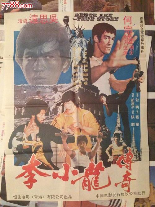 毕业证书和学士学位证书编号