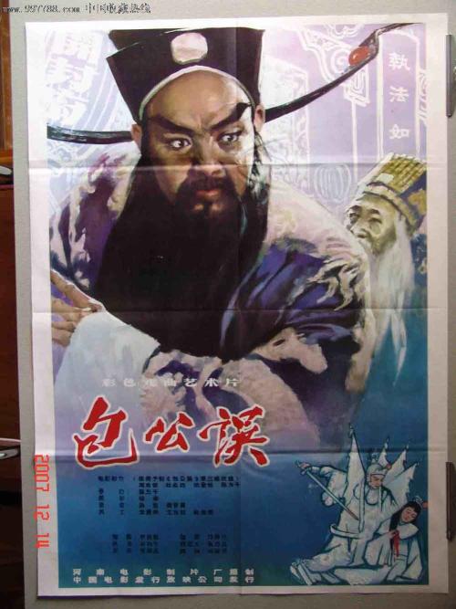 布洛肯赫斯特学院学生卡