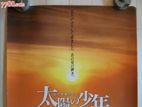 成人本科拿学位证容易吗