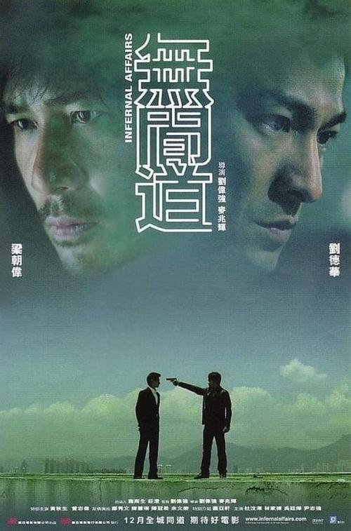 不动产权证分大产权和小产权吗